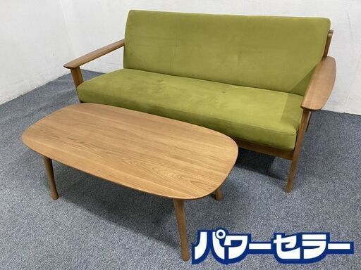 カリモク/karimoku chitano W13103 3人掛けソファ ナチュラルデザイン 北欧 センターテーブル TF3700 セット 中古家具 店頭引取歓迎 R7871