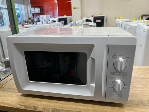 電子レンジ探すなら「リサイクルR」❕2023年製❕美品❕購入後取り置きにも対応 ❕R4480
