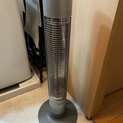 首振り電気ストーブ