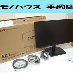 acer LCD モニター EK221Q 21.5インチ 100...