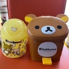 リラックマ🐻ダストボックス2個セットです^ ^