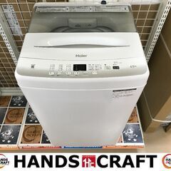 ✨ハイアール　中古　JW-U45EA　洗濯機　4.5ｋｇ　202...