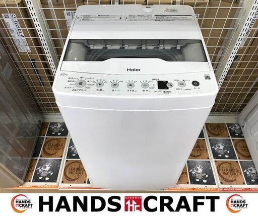 ✨ハイアール　中古　JW-HS45C　洗濯機　4.5ｋｇ　2023年✨うるま市田場✨