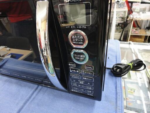 シャープ オーブンレンジ 2017年製 RE-S5E-B ターンテーブル式 SHARP