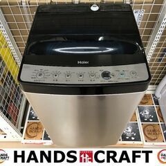 ✨ハイアール　中古　JW-XP2C55F　洗濯機　5.5ｋｇ　2023年✨うるま市田場✨