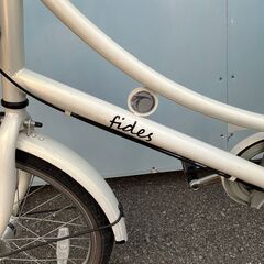 Pro-vocatio 自転車 20インチ