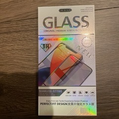 iPhone12ガラスフィルム