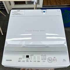美品❗ 洗濯機 東芝 2022年 AW-6GA2 6kg 家事家電 せんたくき