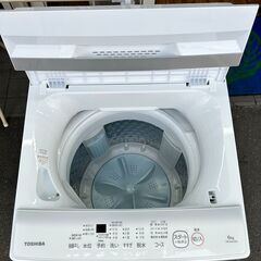 美品❗ 洗濯機 東芝 2022年 AW-6GA2 6kg 家事家電 せんたくき