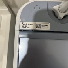 【直接受け渡しのみ】HITACHI BEATWASH2019年型　7kg  BW-V70C