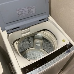 直接受け渡しのみ】HITACHI BEATWASH2019年型 7kg BW-V70C