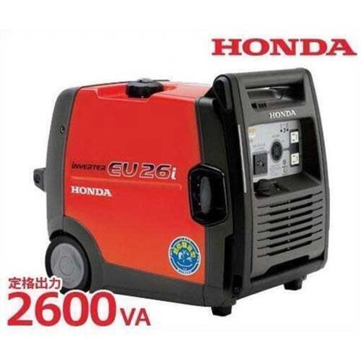 【エコツール 知立店】☆HONDA/ホンダ インバータ発電機 EU26i   ITDDWUWWBRLS【愛知県/知立市/工具】