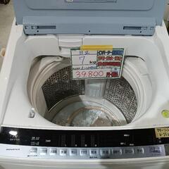 値下げしました！配送可【日立】7k洗濯機（インバーター式）★20...