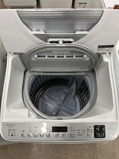 洗濯機探すなら「リサイクルR」❕乾燥機能付き❕ゲート付き軽トラ”無料貸出❕購入後取り置きにも対応 ❕R4325 洗濯機探すなら「リサイクルR」❕乾燥機能付き❕ゲート付き軽トラ”無料