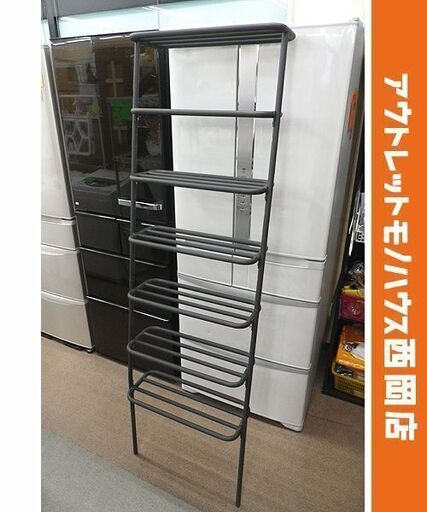 DUENDE デュエンデ WALL RACK ウォールラック グレー 7段 55×180㎝ アイアン  サンワカンパニー　西岡店