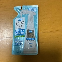 新品未開封　ルック　きれいのミスト詰替（220ml）