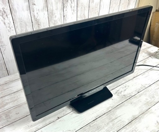 お引取り限定 美品 19年製 FUNAI フナイ 24V型液晶テレビ FL-24H1010 動作良好