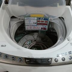 配送可【パナソニック】9k洗濯機（インバーター式）★2013年製...