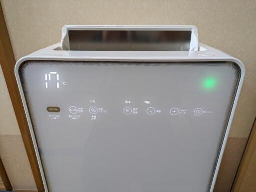 【HITACHI】加湿空気清浄機（EP-MVG50E4） 空気清浄機 ： 日立の家電品 □取引決定済□特価！□日立 クリエア