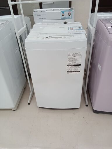 ★ジモティ割あり★ TOSHIBA 洗濯機 AW-45M7 4.5㎏ 19年製 動作確認／クリーニング済み TC1094