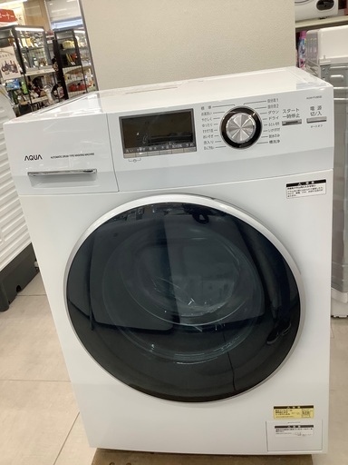 AQUA ドラム式洗濯機 AQW-FV800E 2021年製