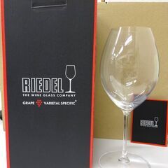 エイブイ：RIEDEL ワイングラス 1脚 リーデル・ヴェリタス