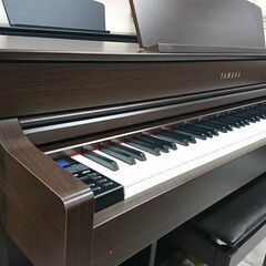電子ピアノ YAMAHA ヤマハ Clavinova クラビノーバ SCLP-5450 2014製 木製鍵盤 動作品
