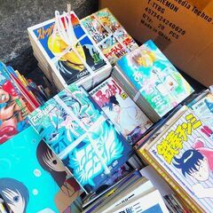 【1冊＝約20円！】中古「マンガ本(単行本)」の従量制販売を実施...