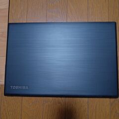 TOSHIBA　 Dynabook B55/M 