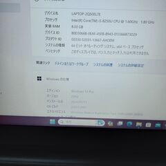 TOSHIBA Dynabook B55/M