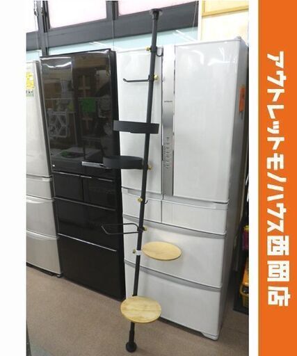 DRAW A LINE ドローアライン 突っ張りポールラック 高200-275㎝ ブラック系 トレイ・テーブル・シューズラック・フック付き アイアン　西岡店
