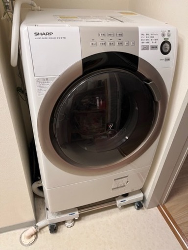 SHARP 7.0kg ドラム式洗濯乾燥機 ES-S70-WL