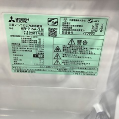 MITSUBISHI(三菱)の2ドア冷蔵庫(2017年製)をご紹介します‼︎ トレジャーファクトリーつくば店