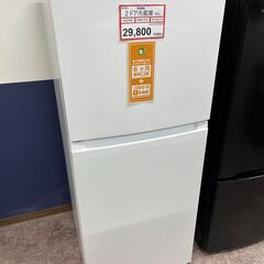 冷蔵庫探すなら「リサイクルR」❕大きめ❕２ドア冷蔵庫❕ゲート付き...