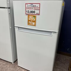 冷蔵庫探すなら「リサイクルR」❕２ドア冷蔵庫❕2台目・自分用に❕...
