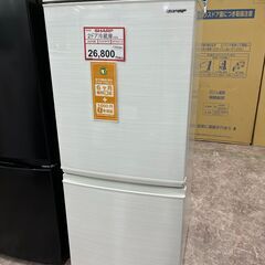 冷蔵庫探すなら「リサイクルR」❕２ドア冷蔵庫❕SHARP❕ゲート付き軽トラ”無料貸出❕購入後取り置きにも対応 ❕R4020