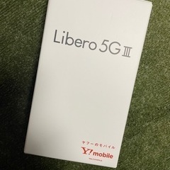 Libero5GⅢ ホワイト