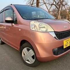 コミコミ🚘車検付！低走行！即納！ナビ！テレビ！スマートキー！ET...