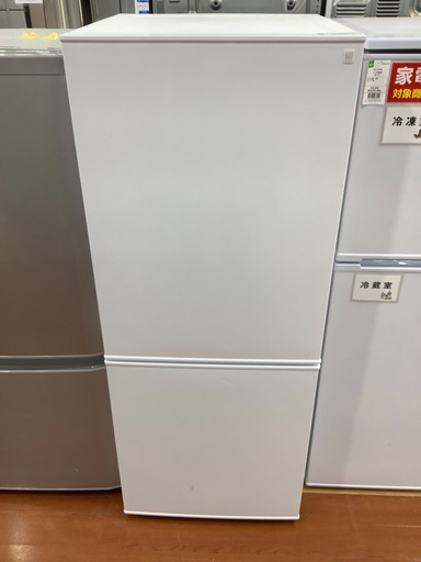 高年式未使用】2023年製 ニトリ 2ドア冷凍冷蔵庫 140L しょっぱく 高年式未使用】2023年製 ニトリ 2ドア冷凍冷蔵庫 140L しょっぱく