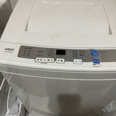 4.5kg 洗濯機 