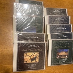 クラッシックのCD 10枚セット