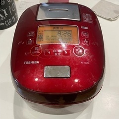 東芝　炊飯器