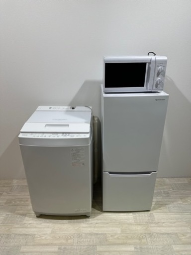 ◎美品◎一人暮らし応援3点セット