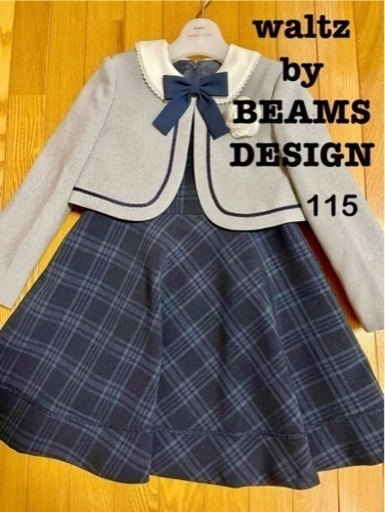 waltz by BEAMS DESIGN フォーマルスーツ115