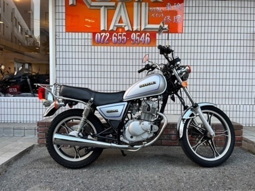 ★15万円！GN125H セル1 実働車　スズキ　125 GN 小型
