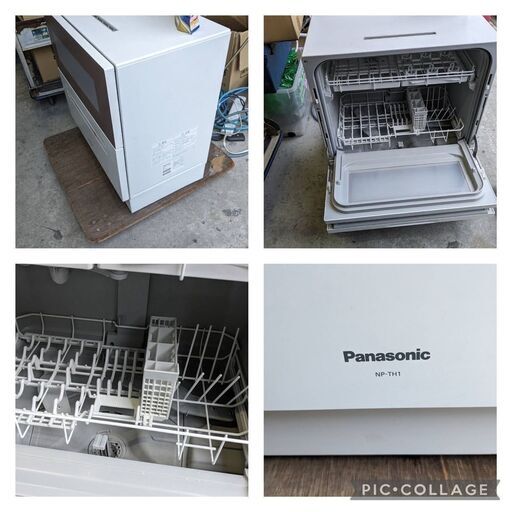 ☆中古￥19,000！Panasonic　食器洗い乾燥機　家電　2018年製　NP-TH1-T型　【BA073】