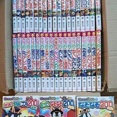 かいけつゾロリ 38冊+なぞなぞ本3冊