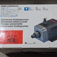 お魚。水槽関連ヒーター、エアバブル、アクアリウム用品福袋