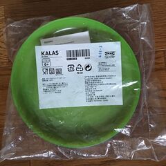 新品・未使用 IKEA (イケア) KALAS (カラース) プ...