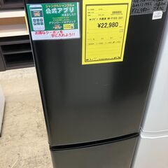 三菱 MITSUBISHI 冷蔵庫 MR-P15EG-B 202...